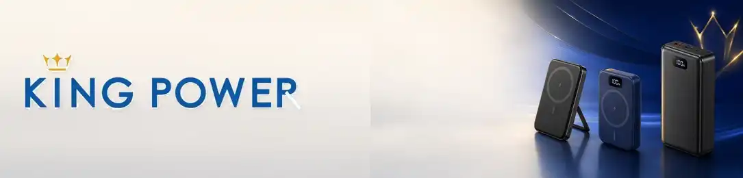 کاور برند کینگ پاور